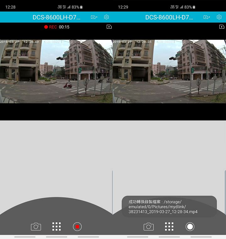 [Unbox] D-Link DCS-8600LH Full HD 戶外無線網路攝影機實測：畫質優、支援夜視、耐候性強的雲端守護者 - 阿祥的網路筆記本