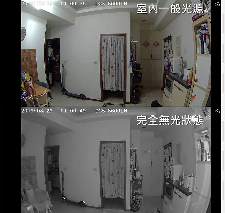 [Unbox] D-Link DCS-8600LH Full HD 戶外無線網路攝影機實測：畫質優、支援夜視、耐候性強的雲端守護者 - 阿祥的網路筆記本