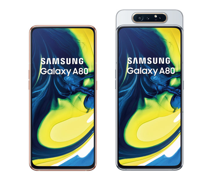 [Mobile] 三星 Galaxy A80 宣布 6 月底正式開賣！123 度超廣角翻轉鏡頭，3D 景深鏡頭帶來全新拍照體驗！ - 阿祥的網路筆記本