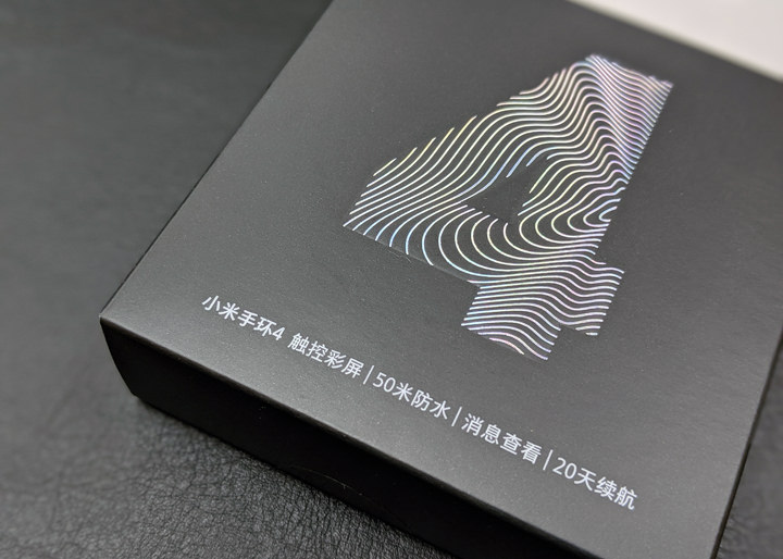 [Unbox] 首款搭載彩色螢幕的「小米手環4」開箱！視覺體驗大升級！ - 阿祥的網路筆記本