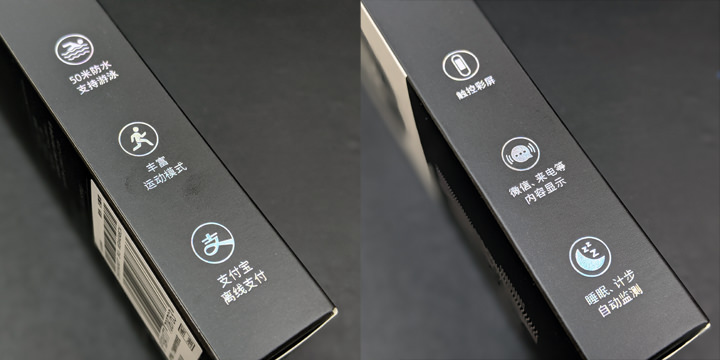 [Unbox] 首款搭載彩色螢幕的「小米手環4」開箱！視覺體驗大升級！ - 阿祥的網路筆記本