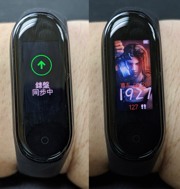 [Unbox] 首款搭載彩色螢幕的「小米手環4」開箱！視覺體驗大升級！ - 阿祥的網路筆記本