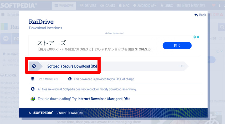 [Cloud] 用 RaiDrive 掛載你的網路硬碟！多種雲端儲存服務、FTP 站台與 NAS 都能直接整合！ - 阿祥的網路筆記本