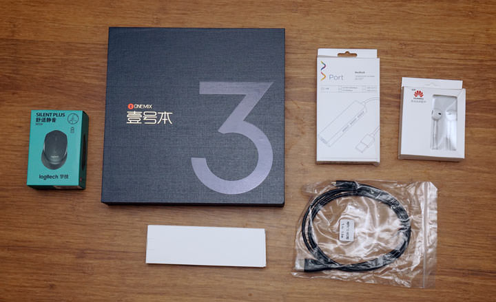 OneMix 3 壹號本三代開箱:體積小巧,功能完整且性價比不賴的超迷你二合一筆電! - 阿祥的網路筆記本 OneMix 3 壹號本三代開箱:體積小巧,功能完整且性價比不賴的超迷你二合一筆電! - 阿祥的網路筆記本