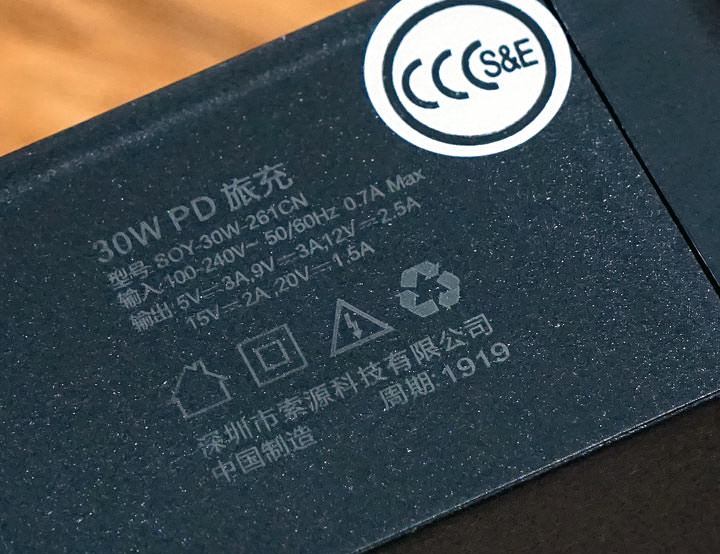 OneMix 3 壹號本三代開箱:體積小巧,功能完整且性價比不賴的超迷你二合一筆電! - 阿祥的網路筆記本 OneMix 3 壹號本三代開箱:體積小巧,功能完整且性價比不賴的超迷你二合一筆電! - 阿祥的網路筆記本