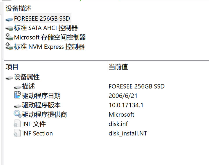OneMix 3 壹號本三代開箱:體積小巧,功能完整且性價比不賴的超迷你二合一筆電! - 阿祥的網路筆記本 OneMix 3 壹號本三代開箱:體積小巧,功能完整且性價比不賴的超迷你二合一筆電! - 阿祥的網路筆記本