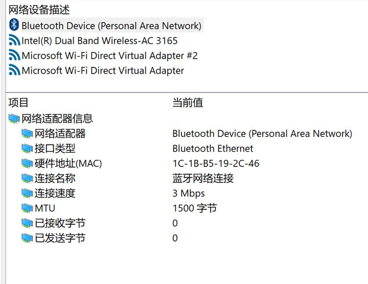 OneMix 3 壹號本三代開箱:體積小巧,功能完整且性價比不賴的超迷你二合一筆電! - 阿祥的網路筆記本 OneMix 3 壹號本三代開箱:體積小巧,功能完整且性價比不賴的超迷你二合一筆電! - 阿祥的網路筆記本