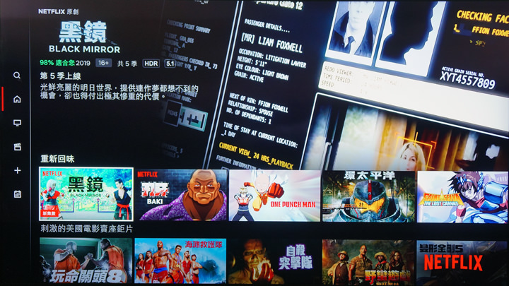 三星 QLED 8K 量子電視 Q900R 開箱體驗：不只 8K 超高解析度，更用金屬量子點顯色與 AI 科技震撼你的感官！ - 阿祥的網路筆記本