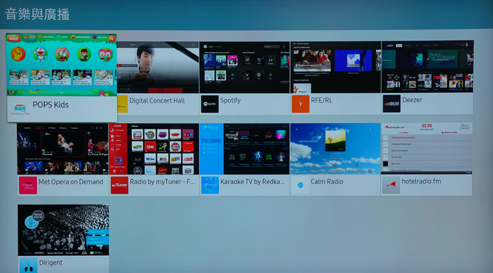 三星 QLED 8K 量子電視 Q900R 開箱體驗：不只 8K 超高解析度，更用金屬量子點顯色與 AI 科技震撼你的感官！ - 阿祥的網路筆記本