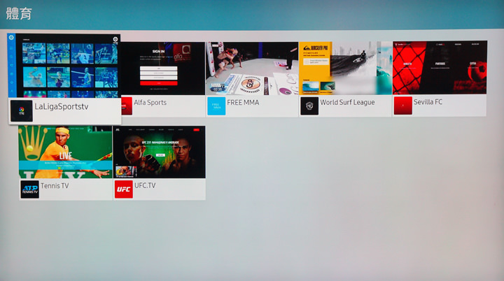 三星 QLED 8K 量子電視 Q900R 開箱體驗：不只 8K 超高解析度，更用金屬量子點顯色與 AI 科技震撼你的感官！ - 阿祥的網路筆記本