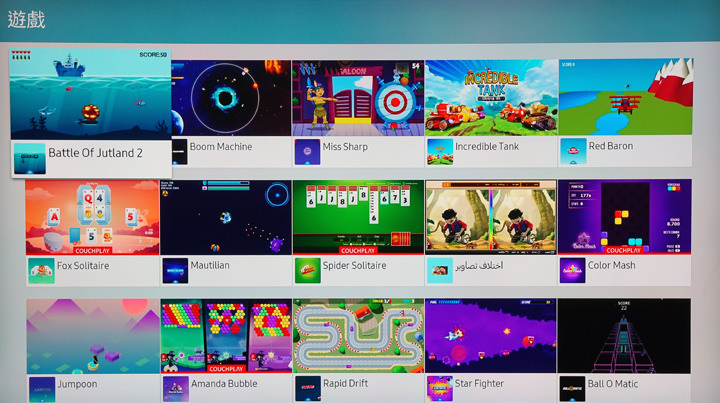 三星 QLED 8K 量子電視 Q900R 開箱體驗：不只 8K 超高解析度，更用金屬量子點顯色與 AI 科技震撼你的感官！ - 阿祥的網路筆記本