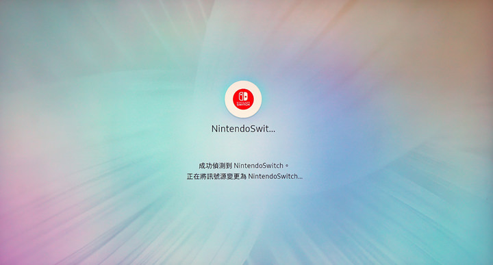 三星 QLED 8K 量子電視 Q900R 開箱體驗：不只 8K 超高解析度，更用金屬量子點顯色與 AI 科技震撼你的感官！ - 阿祥的網路筆記本