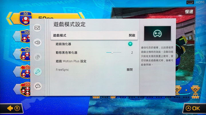 三星 QLED 8K 量子電視 Q900R 開箱體驗：不只 8K 超高解析度，更用金屬量子點顯色與 AI 科技震撼你的感官！ - 阿祥的網路筆記本
