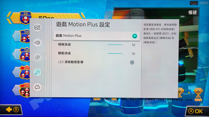 三星 QLED 8K 量子電視 Q900R 開箱體驗：不只 8K 超高解析度，更用金屬量子點顯色與 AI 科技震撼你的感官！ - 阿祥的網路筆記本