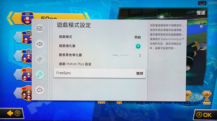 三星 QLED 8K 量子電視 Q900R 開箱體驗：不只 8K 超高解析度，更用金屬量子點顯色與 AI 科技震撼你的感官！ - 阿祥的網路筆記本