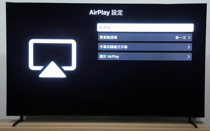 三星 QLED 8K 量子電視 Q900R 開箱體驗：不只 8K 超高解析度，更用金屬量子點顯色與 AI 科技震撼你的感官！ - 阿祥的網路筆記本