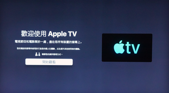 三星 QLED 8K 量子電視 Q900R 開箱體驗：不只 8K 超高解析度，更用金屬量子點顯色與 AI 科技震撼你的感官！ - 阿祥的網路筆記本