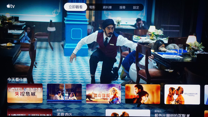 三星 QLED 8K 量子電視 Q900R 開箱體驗：不只 8K 超高解析度，更用金屬量子點顯色與 AI 科技震撼你的感官！ - 阿祥的網路筆記本