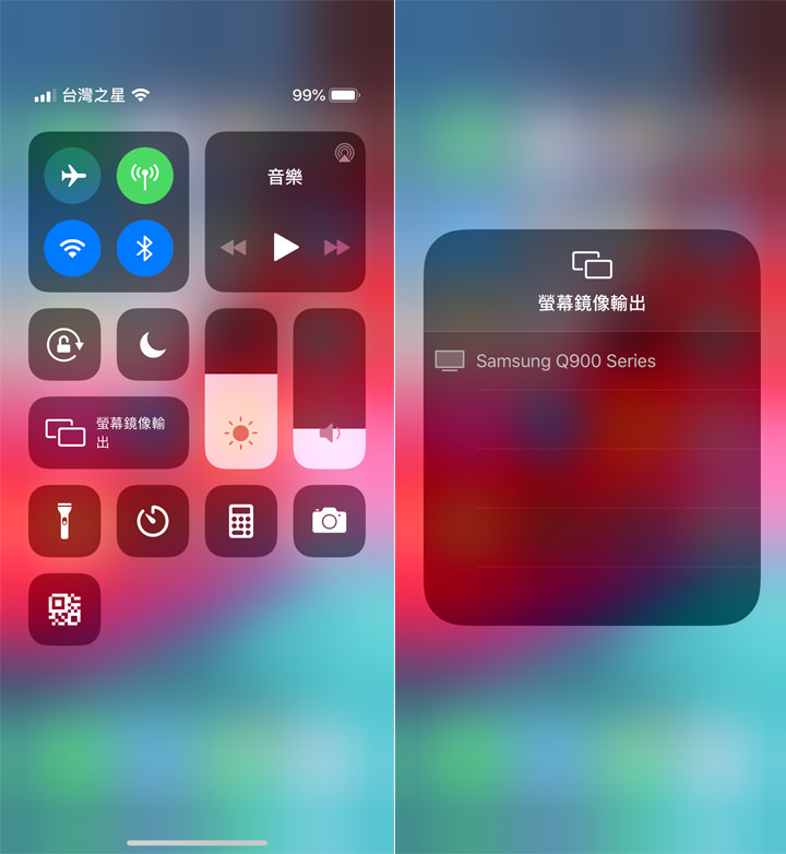 三星 QLED 8K 量子電視 Q900R 開箱體驗：不只 8K 超高解析度，更用金屬量子點顯色與 AI 科技震撼你的感官！ - 阿祥的網路筆記本