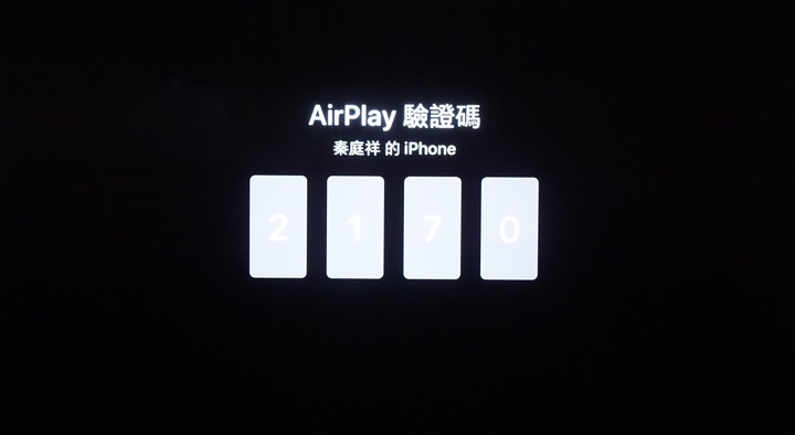 三星 QLED 8K 量子電視 Q900R 開箱體驗：不只 8K 超高解析度，更用金屬量子點顯色與 AI 科技震撼你的感官！ - 阿祥的網路筆記本