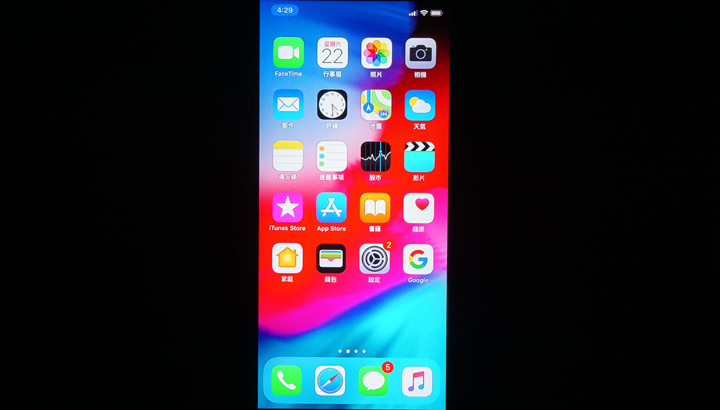 三星 QLED 8K 量子電視 Q900R 開箱體驗：不只 8K 超高解析度，更用金屬量子點顯色與 AI 科技震撼你的感官！ - 阿祥的網路筆記本