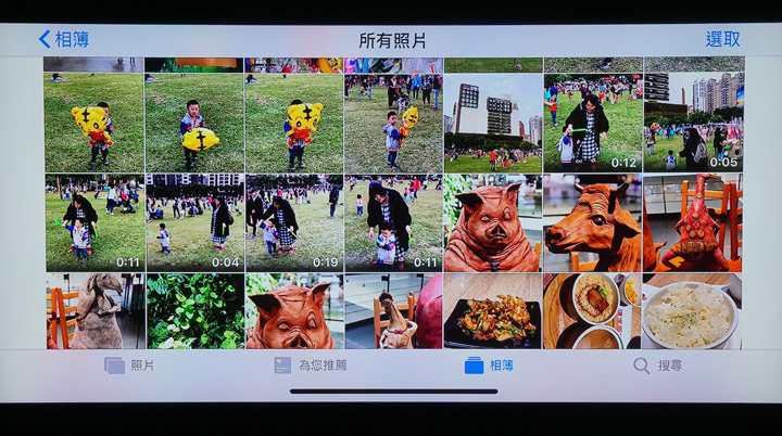 三星 QLED 8K 量子電視 Q900R 開箱體驗：不只 8K 超高解析度，更用金屬量子點顯色與 AI 科技震撼你的感官！ - 阿祥的網路筆記本