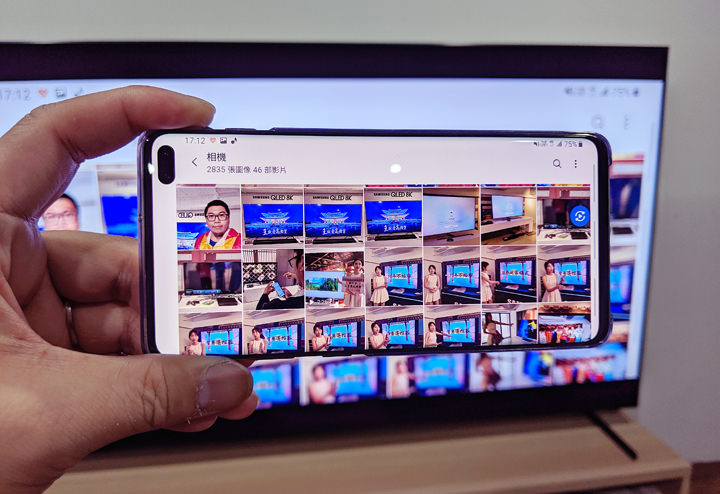 三星 QLED 8K 量子電視 Q900R 開箱體驗：不只 8K 超高解析度，更用金屬量子點顯色與 AI 科技震撼你的感官！ - 阿祥的網路筆記本