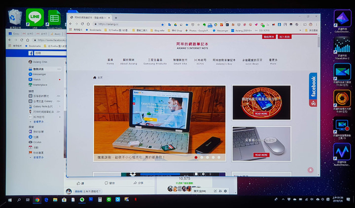 三星 QLED 8K 量子電視 Q900R 開箱體驗：不只 8K 超高解析度，更用金屬量子點顯色與 AI 科技震撼你的感官！ - 阿祥的網路筆記本