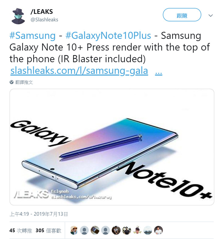 [Mobile] 更多 Galaxy Note10+ 官方渲染素材流出，除了外觀確認，還看到舊功能回歸？ - 阿祥的網路筆記本