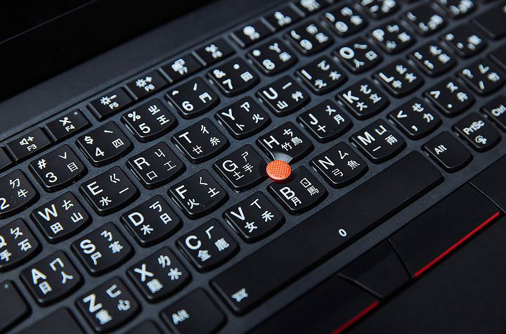 [Unbox] ThinkPad X390 第一手開箱：輕薄易攜與窄邊框帶來全新體驗！ - 阿祥的網路筆記本