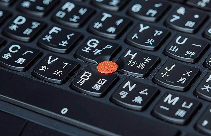 [Unbox] ThinkPad X390 第一手開箱：輕薄易攜與窄邊框帶來全新體驗！ - 阿祥的網路筆記本