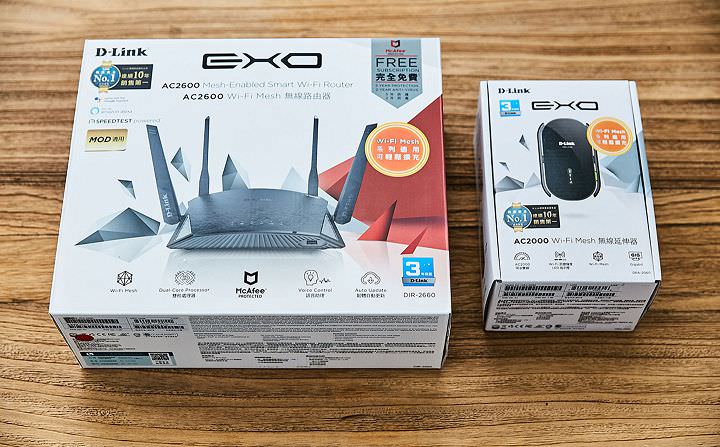 [Unbox] D-Link DIR-2660 Wi-Fi Mesh 無線路由器實測：網路全方位零死角究竟是怎麼辦到的？ - 阿祥的網路筆記本