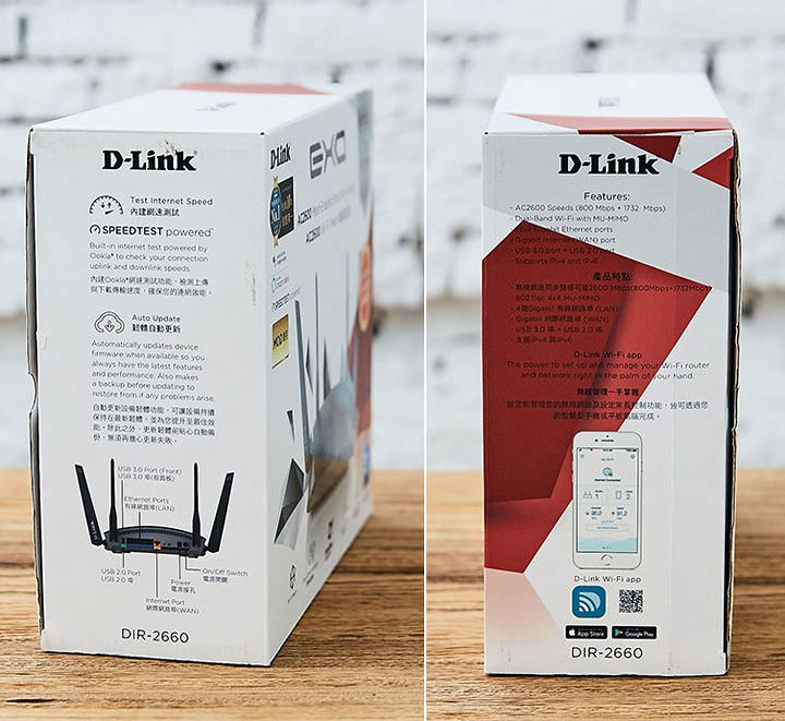 [Unbox] D-Link DIR-2660 Wi-Fi Mesh 無線路由器實測：網路全方位零死角究竟是怎麼辦到的？ - 阿祥的網路筆記本