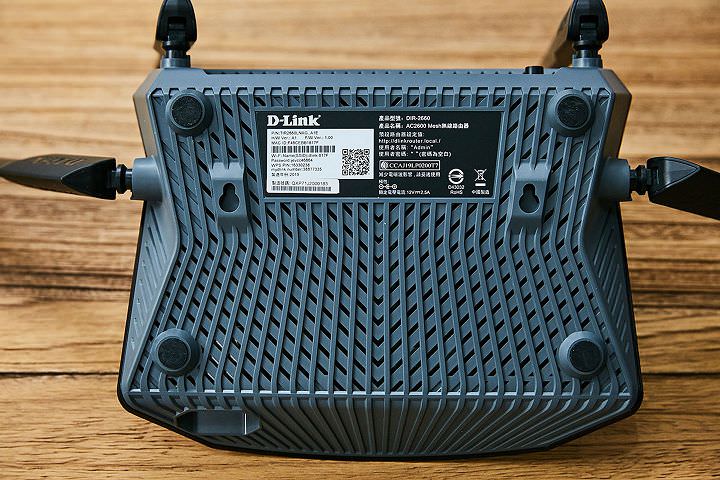 [Unbox] D-Link DIR-2660 Wi-Fi Mesh 無線路由器實測：網路全方位零死角究竟是怎麼辦到的？ - 阿祥的網路筆記本