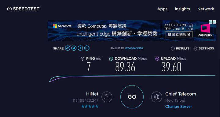 [Unbox] D-Link DIR-2660 Wi-Fi Mesh 無線路由器實測：網路全方位零死角究竟是怎麼辦到的？ - 阿祥的網路筆記本