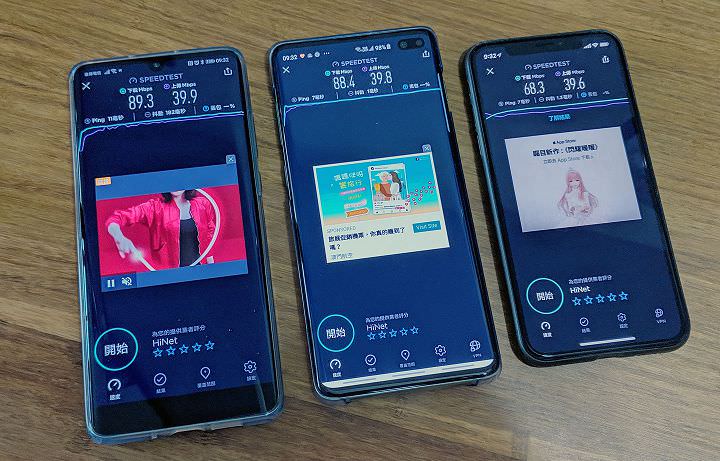 [Unbox] D-Link DIR-2660 Wi-Fi Mesh 無線路由器實測：網路全方位零死角究竟是怎麼辦到的？ - 阿祥的網路筆記本