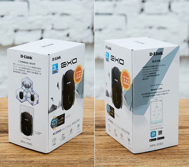 [Unbox] D-Link DIR-2660 Wi-Fi Mesh 無線路由器實測：網路全方位零死角究竟是怎麼辦到的？ - 阿祥的網路筆記本