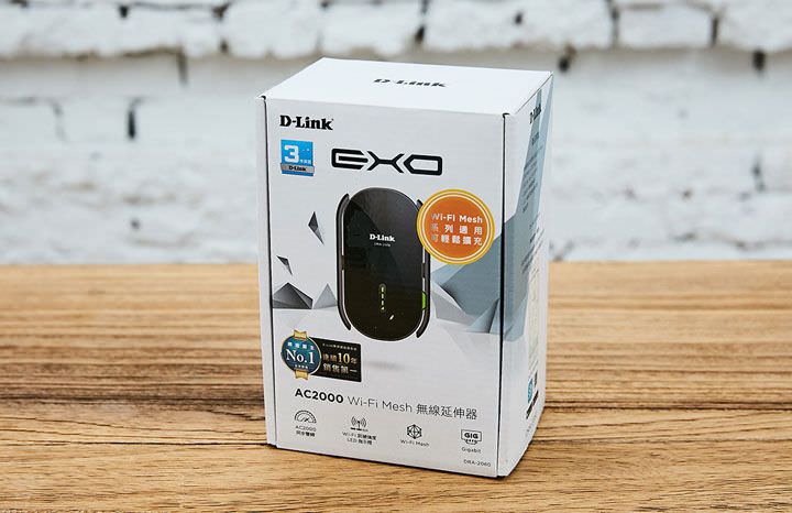 [Unbox] D-Link DIR-2660 Wi-Fi Mesh 無線路由器實測：網路全方位零死角究竟是怎麼辦到的？ - 阿祥的網路筆記本