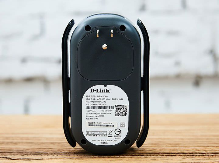 [Unbox] D-Link DIR-2660 Wi-Fi Mesh 無線路由器實測：網路全方位零死角究竟是怎麼辦到的？ - 阿祥的網路筆記本