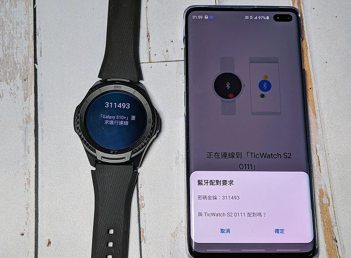 [Unbox] 入門價位卻擁有強悍軍規與完備偵測功能的運動手錶：TicWatch S2 開箱與使用心得 - 阿祥的網路筆記本