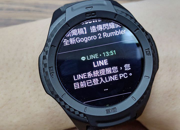 [Unbox] 入門價位卻擁有強悍軍規與完備偵測功能的運動手錶：TicWatch S2 開箱與使用心得 - 阿祥的網路筆記本