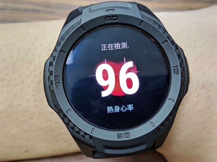 [Unbox] 入門價位卻擁有強悍軍規與完備偵測功能的運動手錶：TicWatch S2 開箱與使用心得 - 阿祥的網路筆記本