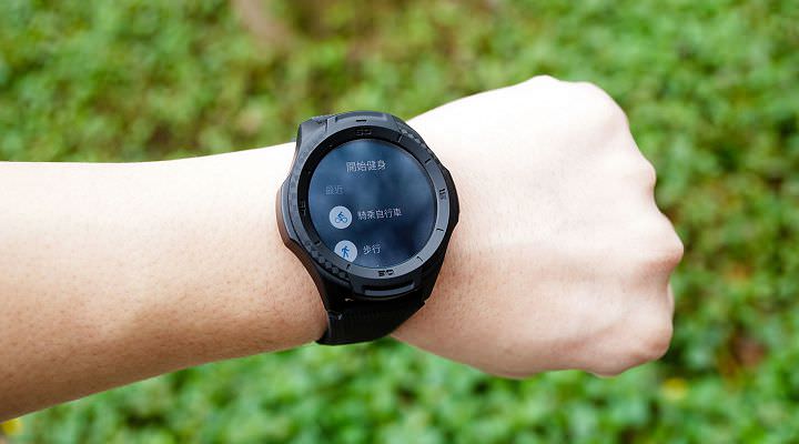 [Unbox] 入門價位卻擁有強悍軍規與完備偵測功能的運動手錶：TicWatch S2 開箱與使用心得 - 阿祥的網路筆記本