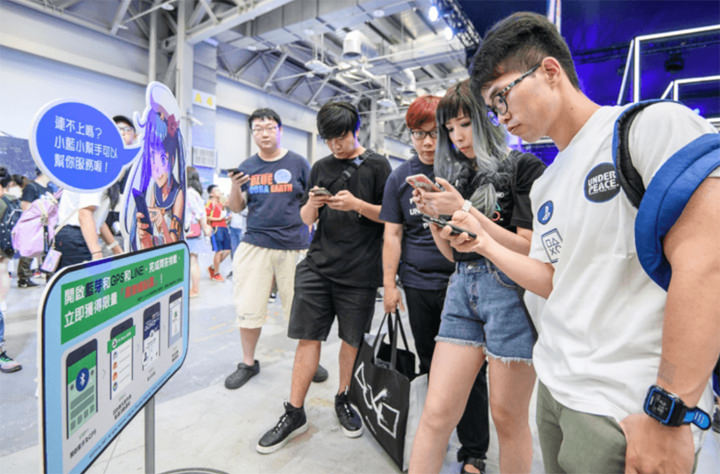 [MKT] 全新「LINE官方帳號 2.0」時代來臨，發揮社群行銷最大效益，不可錯過 的關鍵思維一次告訴你！ - 阿祥的網路筆記本