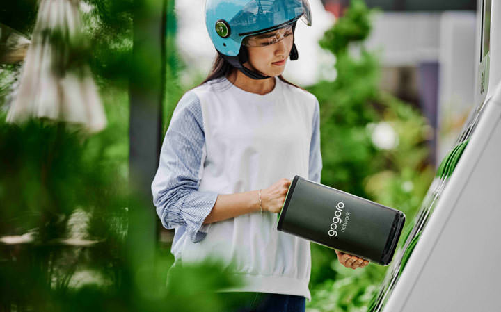 [Telecom] 真的殺！遠傳 x Gogoro 推出「時尚雙飽」方案，讓你上網吃到飽，電動機車 699 騎到飽！ - 阿祥的網路筆記本