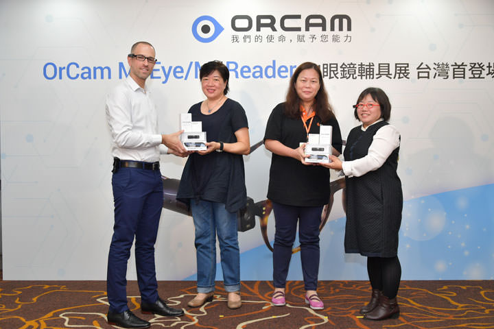 [AI] 以色列獨角獸 OrCam 展出 ATlife AI 輔具，MyEye/MyReader AI 眼鏡進入台灣市場！ - 阿祥的網路筆記本