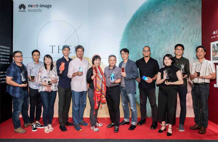 [Event] 2019 華為新影像大賽：The Moment 得獎公佈！還有好禮回饋活動，免費把 HUAWEI P30 Pro 帶回家！ - 阿祥的網路筆記本