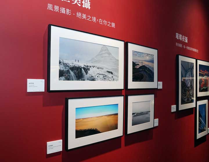 [Event] 2019 華為新影像大賽：The Moment 得獎公佈！還有好禮回饋活動，免費把 HUAWEI P30 Pro 帶回家！ - 阿祥的網路筆記本