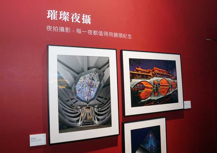 [Event] 2019 華為新影像大賽：The Moment 得獎公佈！還有好禮回饋活動，免費把 HUAWEI P30 Pro 帶回家！ - 阿祥的網路筆記本