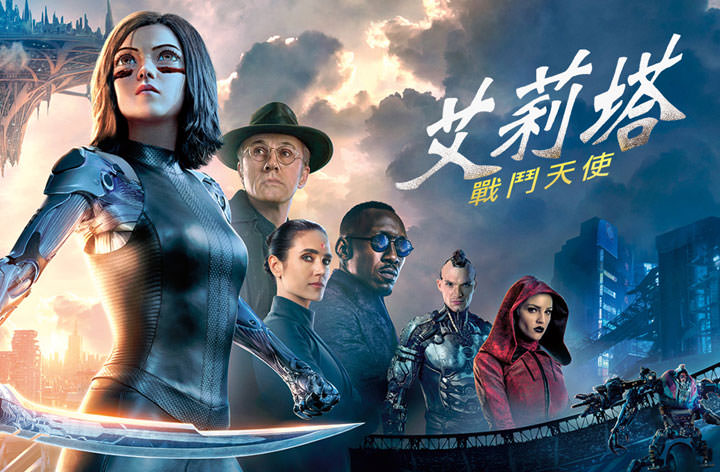 [Event] 看電影順便賺數？friDay 影音攜手「亞洲萬里通」，享娛樂更享好康！ - 阿祥的網路筆記本